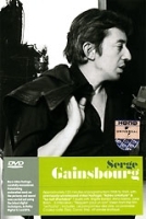 Serge Gainsbourg D'autres Nouvelles Des Etailes vol 1 артикул 3420b.